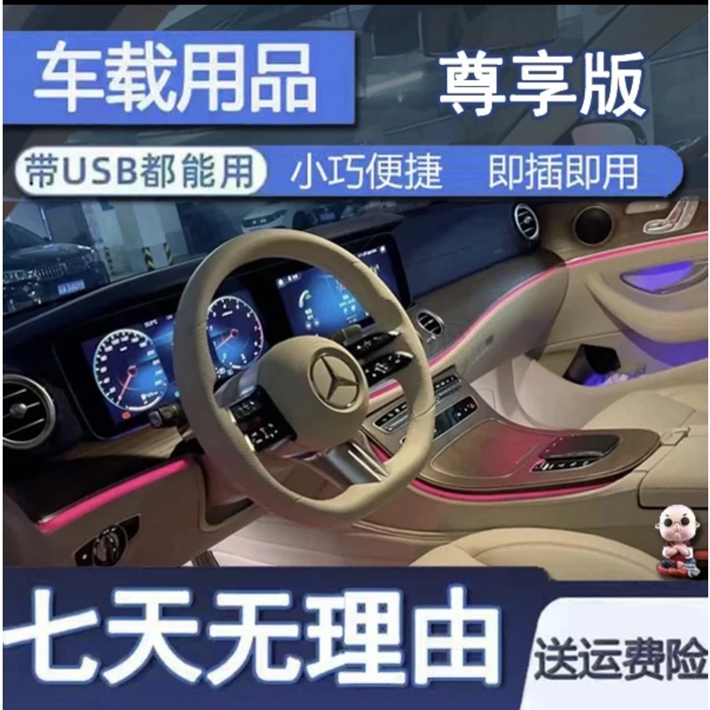 【2024新款】【尊享版】T001当月更新 即插即用 自动读 心动包装 微微