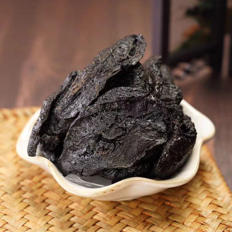 【老黄】九蒸九晒泡水浓郁黑如漆亮如油晾干云南山货250克农产品