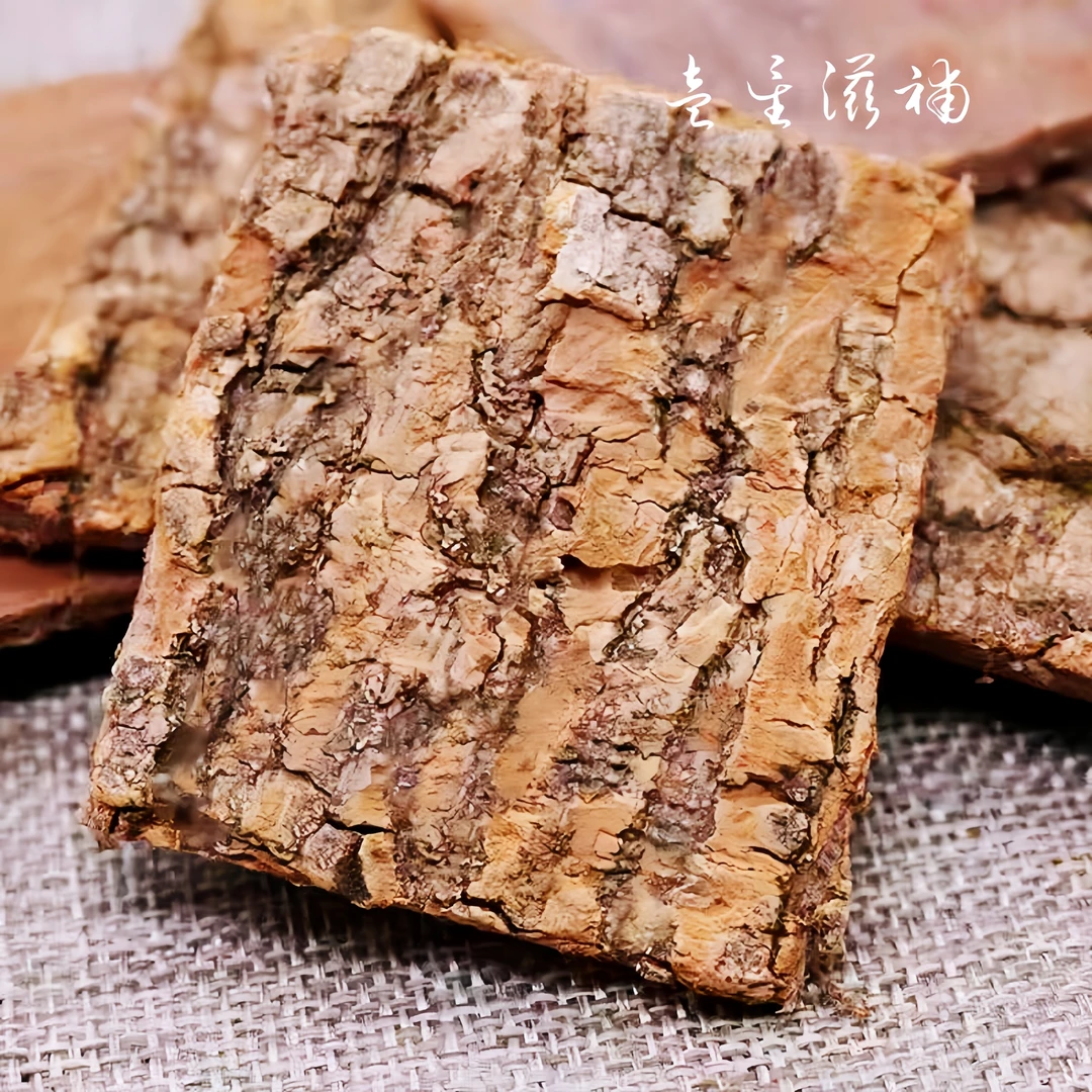 【杜仲】无粗皮干净无杂大片老树皮厚饱满泡水滋补养生去皮净重500g