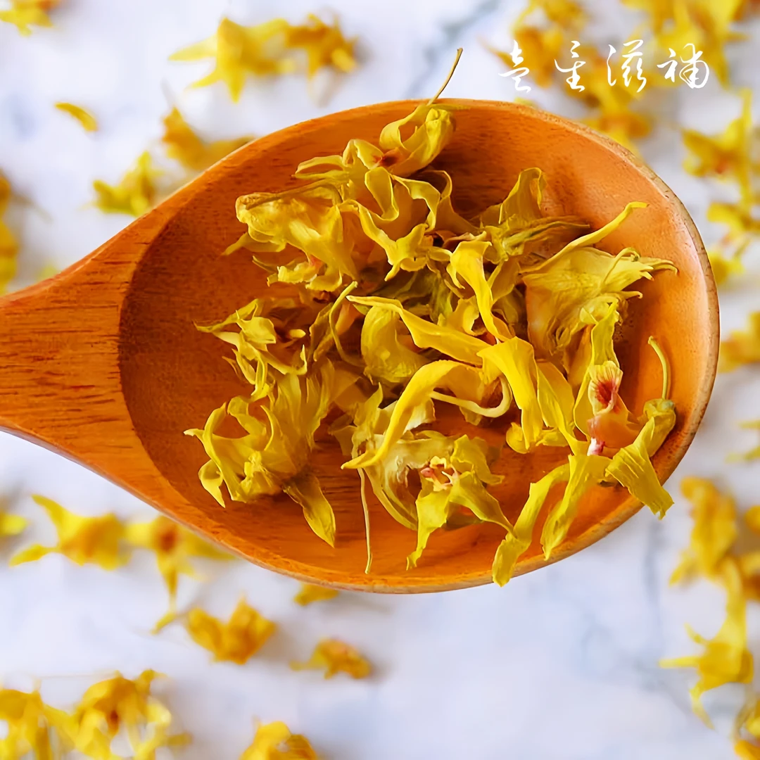 【铁-皮-石-斛-花】大山正品花茶干花正宗泡水泡茶50g冲泡手工营养