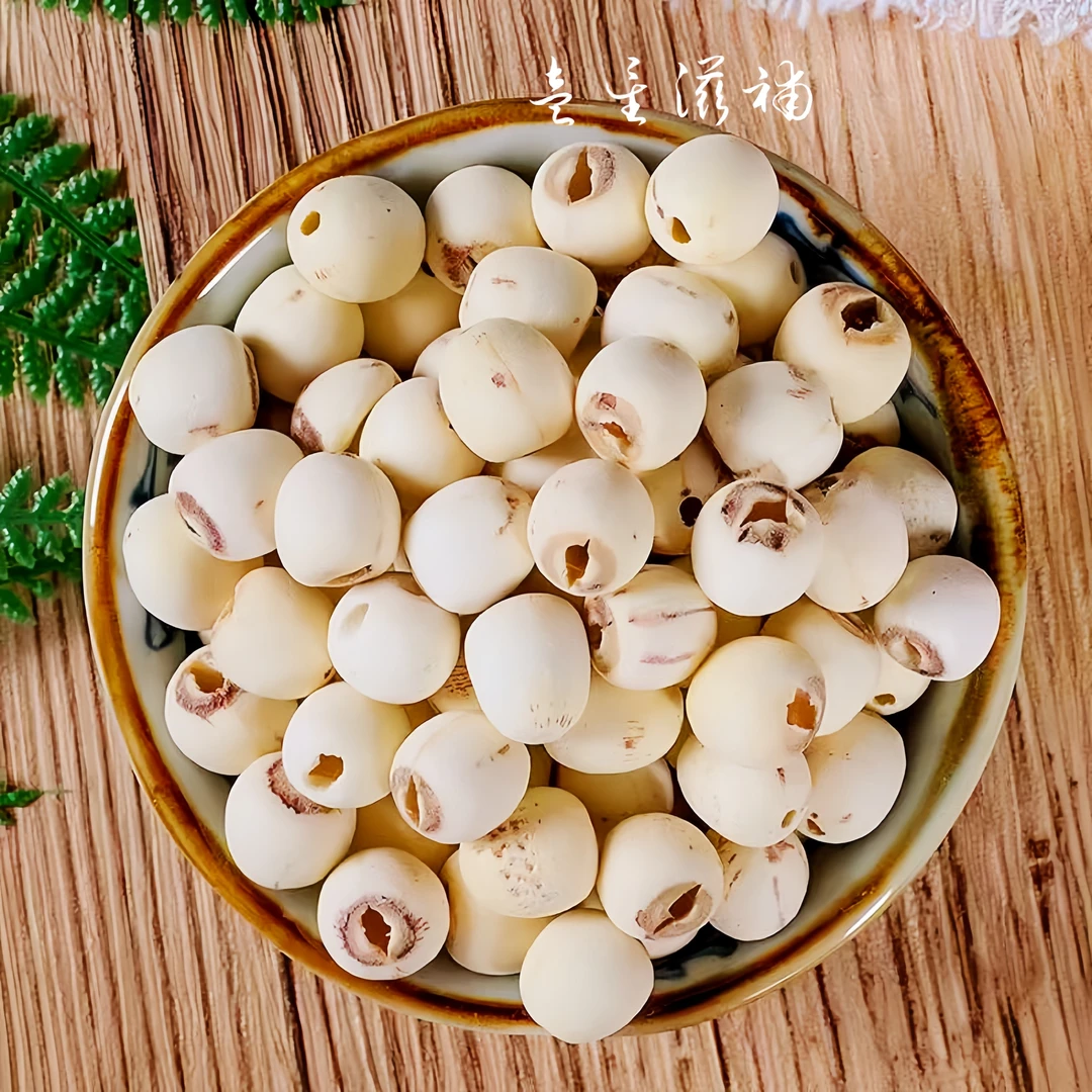 【白-莲-子】高品质软糯清香农家大颗粒莲-子宜煮好吃500克