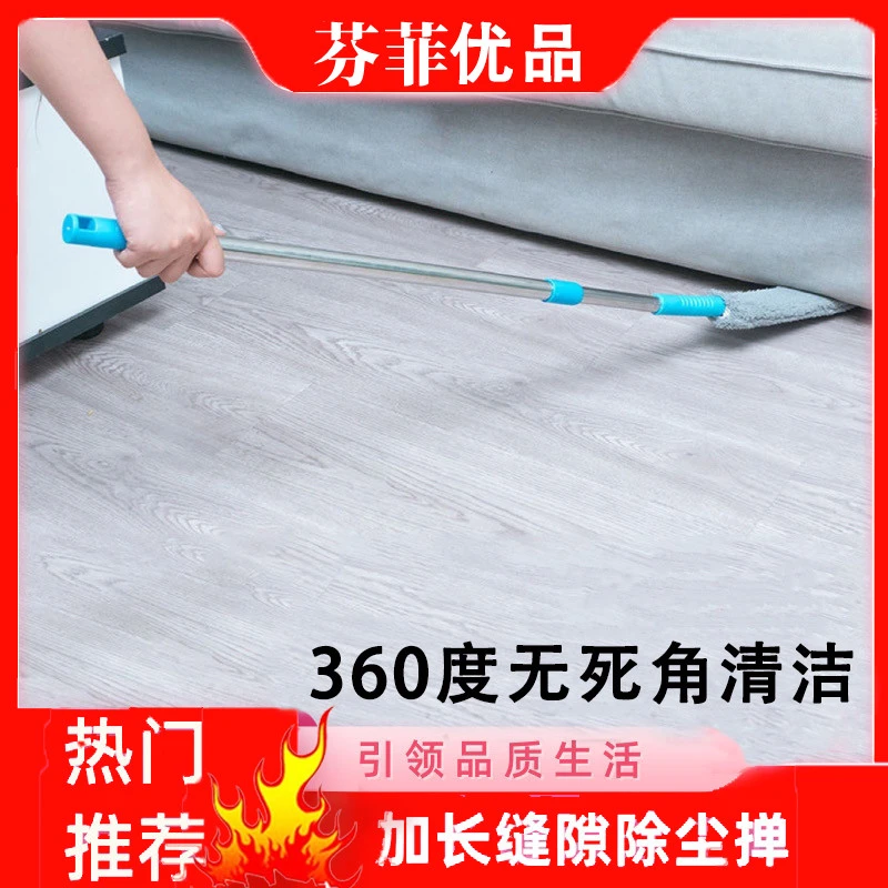 【缝隙清扫神器】加长缝隙除尘掸床底清扫清扫神器伸缩缝隙清洁刷