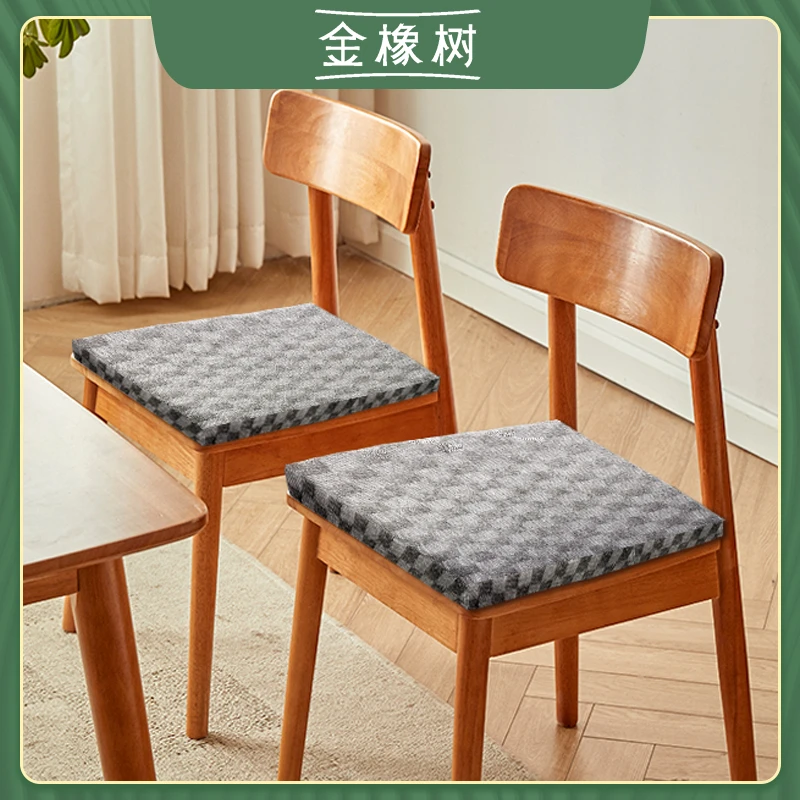 格子坐垫40*30
