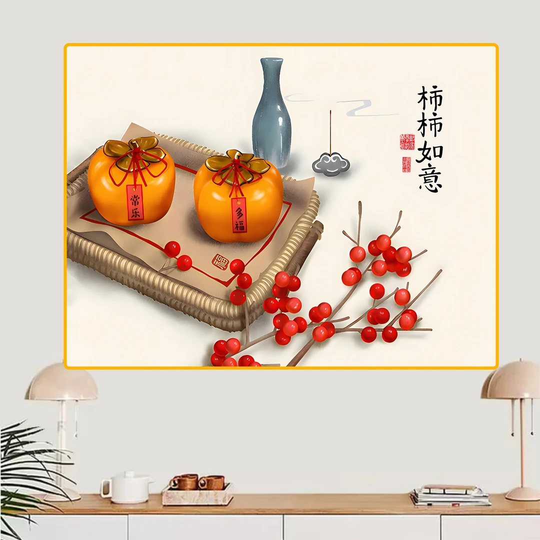 CT01新中式柿柿如意餐厅装饰画饭厅挂画中国风餐桌笔画饭店墙面