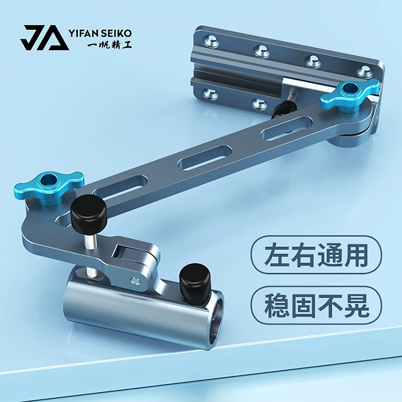 可折叠加厚拐角炮台支架一帆精工官方野钓必备装备