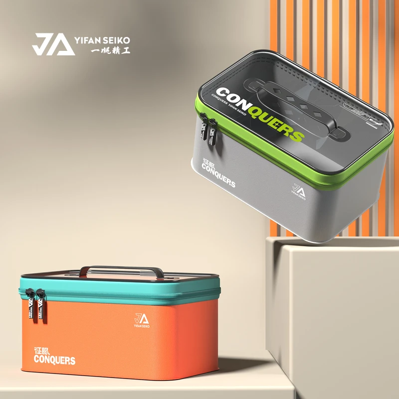 一帆精工渔具收纳盒钓箱多功能加厚工具包配件盒线组大容量耐用