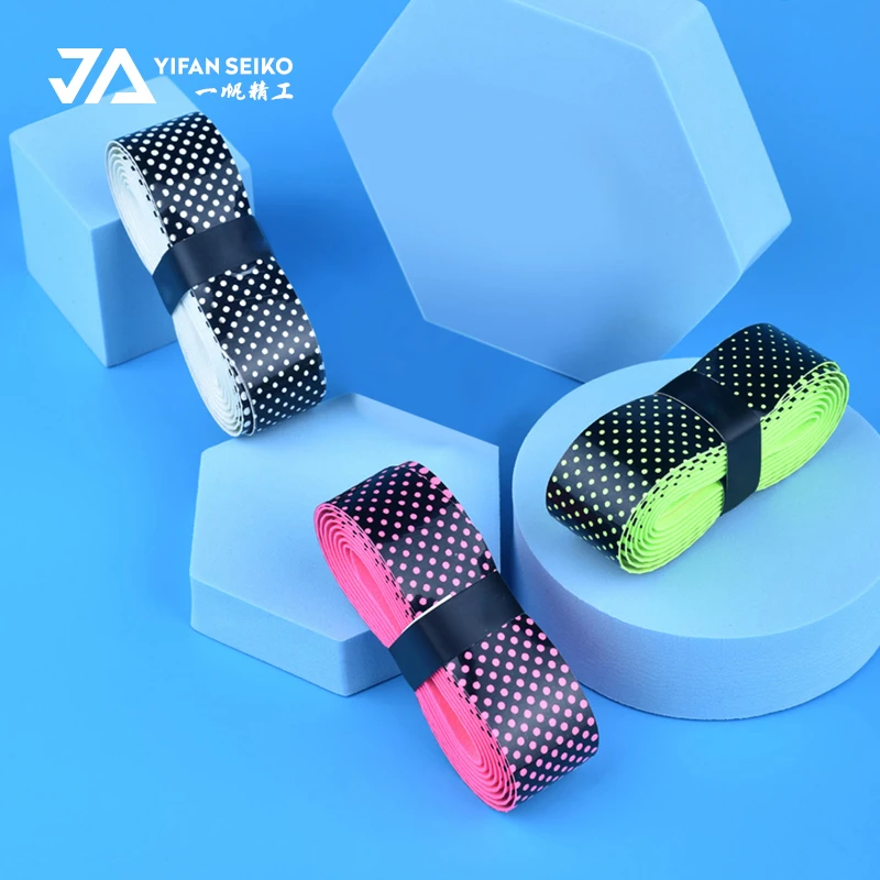 一帆精工鱼竿缠把带钓鱼手把胶鱼竿缠绕带把手吸汗带防滑加厚把套