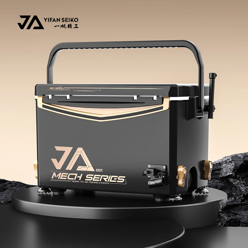 一帆精工29L钓箱免安装多功能钓鱼箱全套铝合金配件四脚