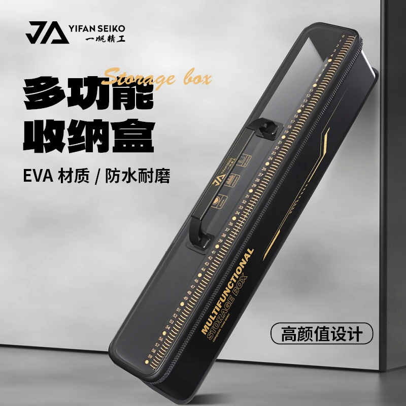 浮漂主线线组子线收纳盒渔具盒配件盒鱼线子线盒
