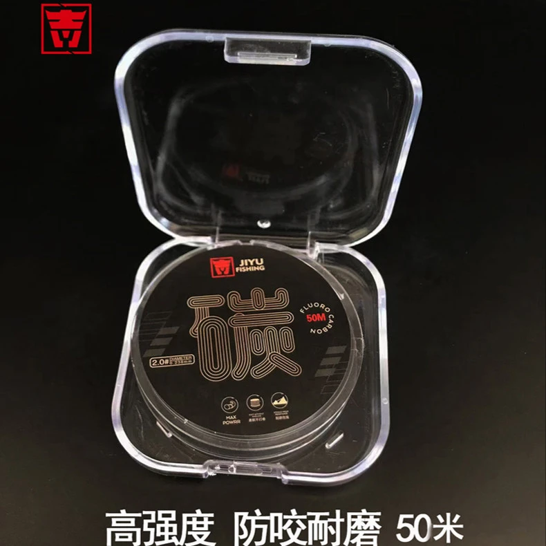 碳线路亚前导线耐磨碳素线鱼线主线子线超强拉力氟碳线