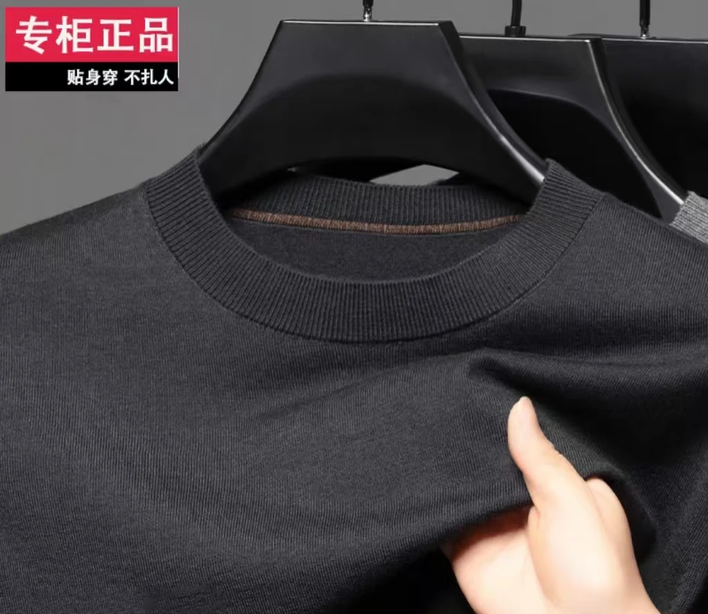 【高档轻奢】针织毛衣时尚圆领休闲长袖韩版潮流修身男士打底衫百搭