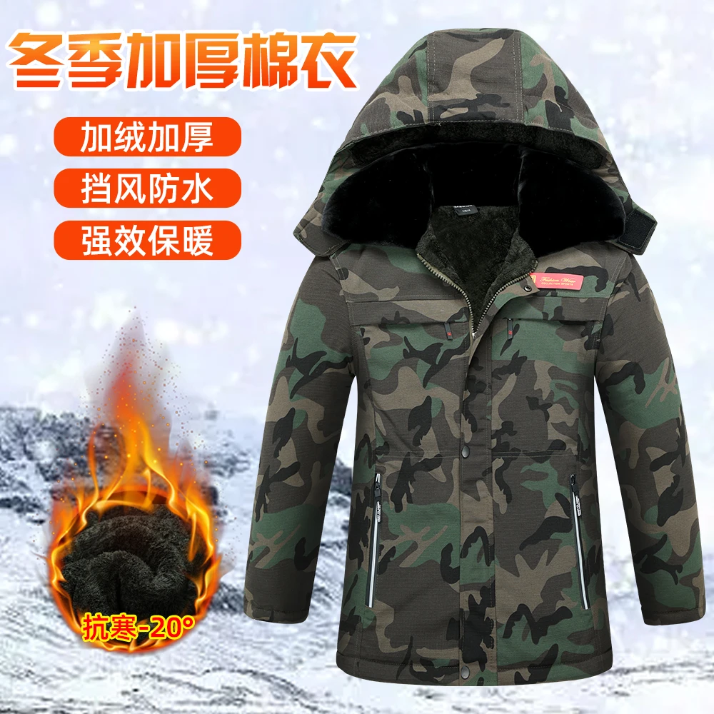 冬季保暖加绒加厚中长款棉袄劳保棉服