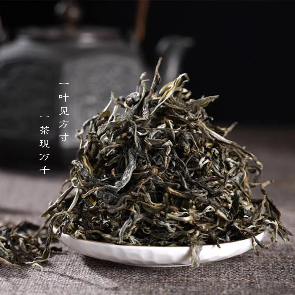 2025年  冰岛五寨—南迫古树生茶  散茶