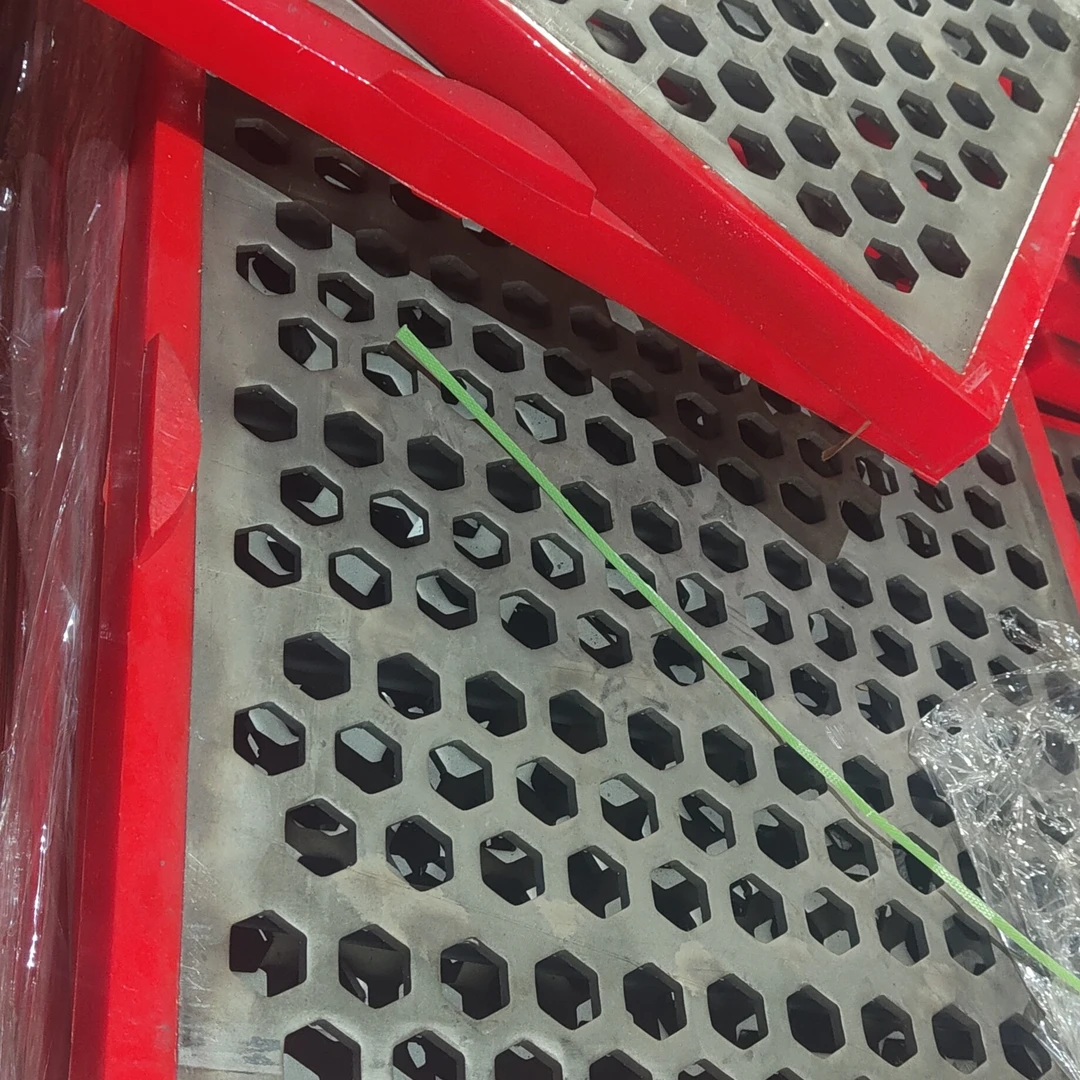 包边条缝筛板聚氨酯边框条缝冲孔筛板不锈钢筛板聚氨酯冲孔筛板