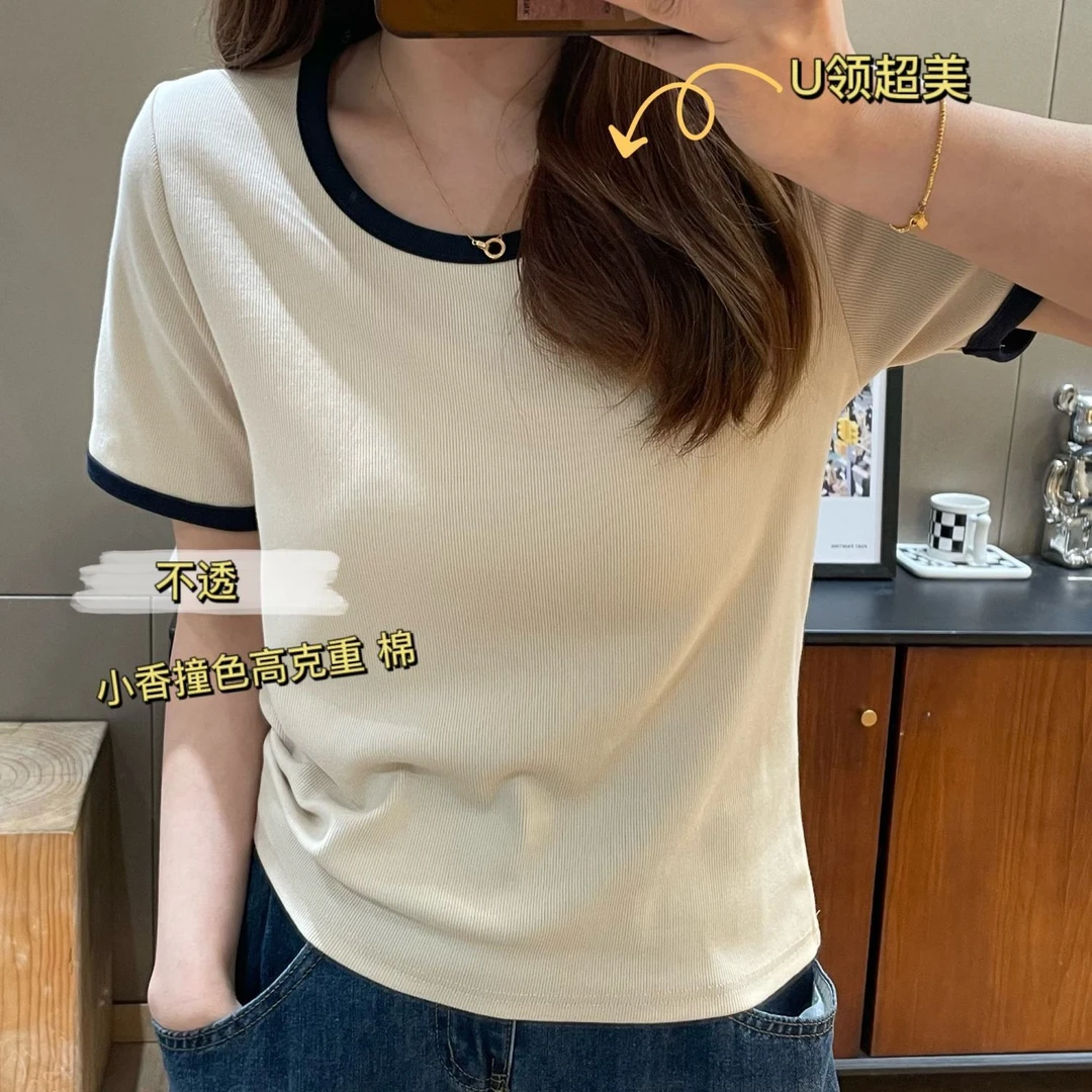 大码200斤好品质洋气韩版拼接撞色U领重工短袖t恤女高级感上衣ins