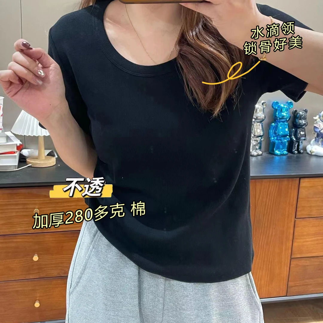 大码【高克重】短款螺纹棉高克重水滴U领纯色新款百搭短袖t恤女夏季