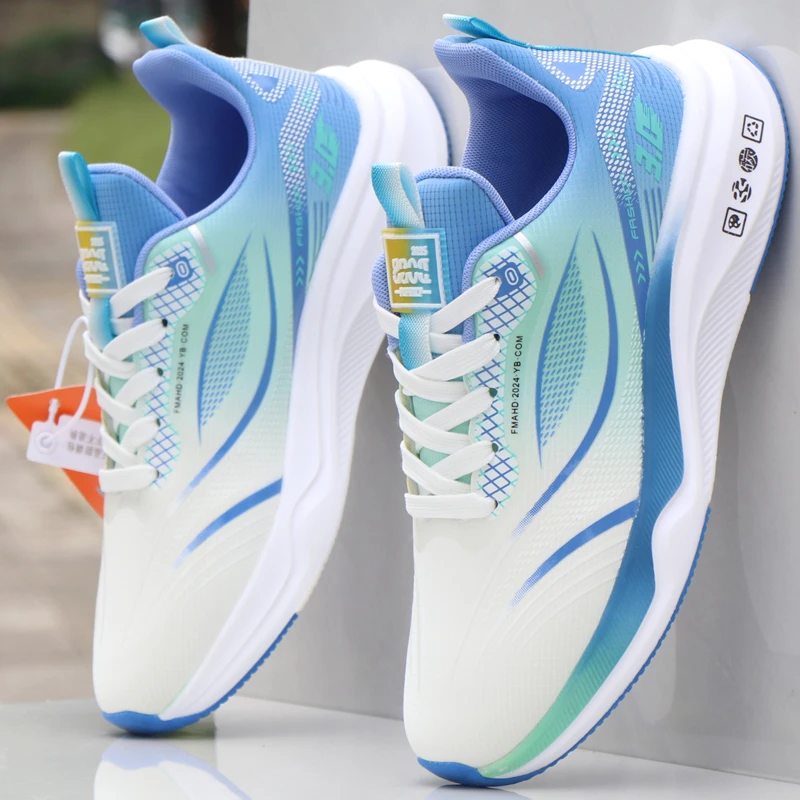 超轻跑鞋男减震运动鞋男款青年鞋秋款潮款百搭男女跑步鞋情侣潮鞋