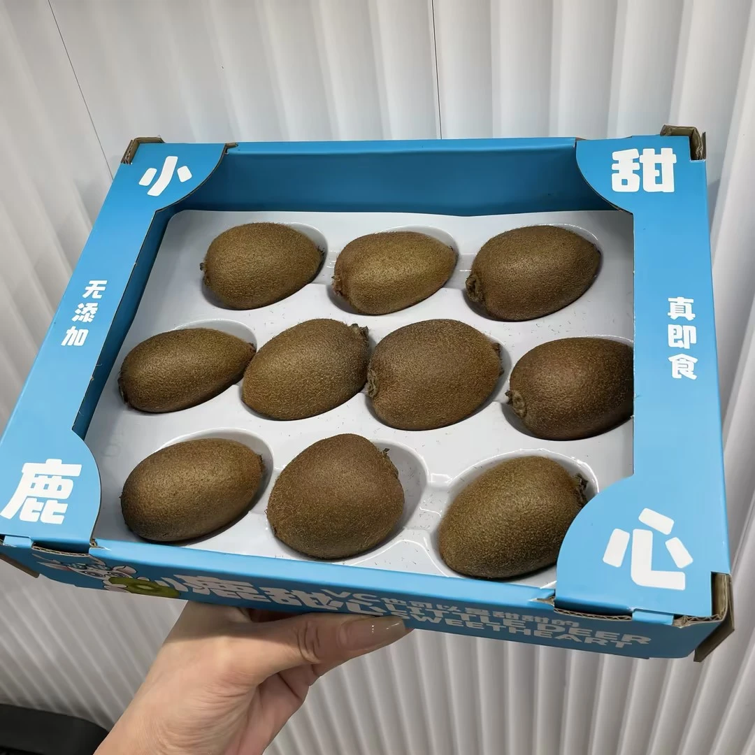 【花果山】原生小猕1箱10颗