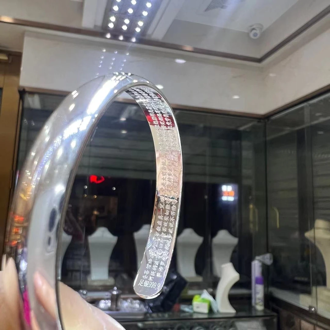 足银手镯 708 内心经光圈手镯 凤梨严选