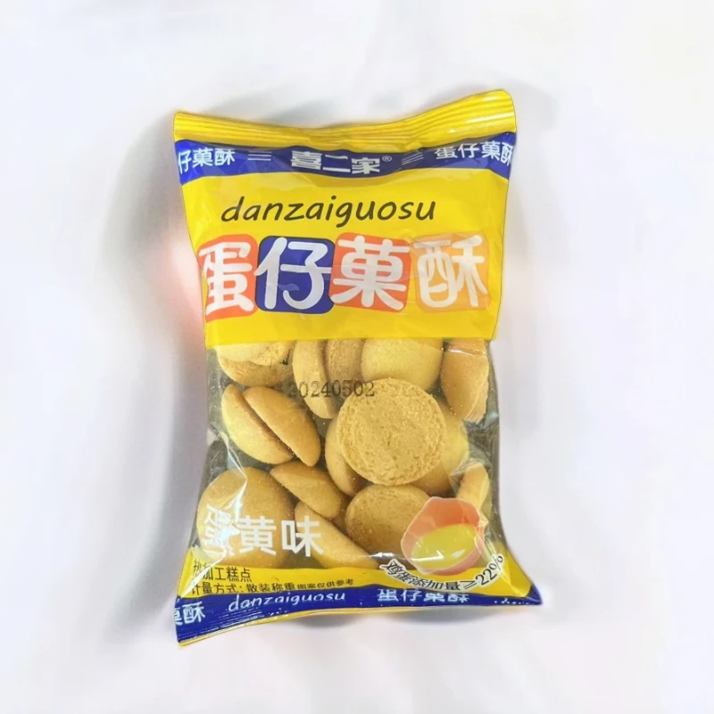 鸡蛋饼干儿时怀旧蛋黄煎饼鸡蛋仔饼干