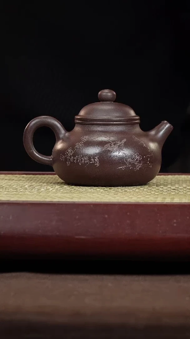 【闪购商品】紫砂茶壶1