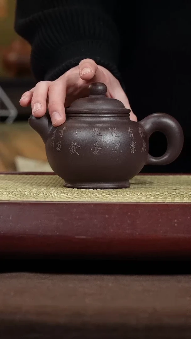 【闪购商品】紫砂茶壶1