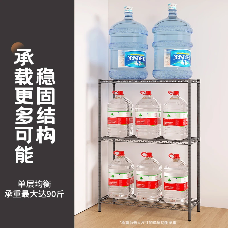川井组装家用储物架厨房杂物收纳架层架浴室阳台落地多层简易衣柜