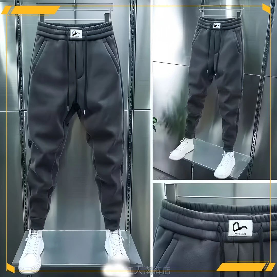 秋冬季潮流九分运动裤男款加绒网红痞帅长裤宽松小脚休闲裤卫裤男