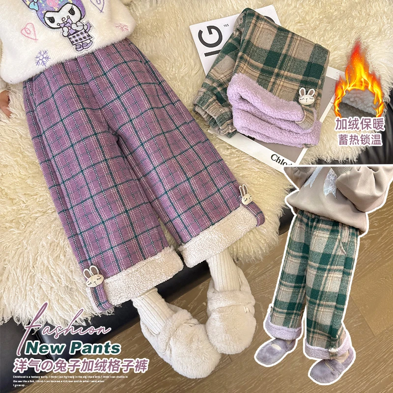 女童裤子秋冬款2024新款冬季加厚一体绒儿童休闲洋气加绒宝宝外穿