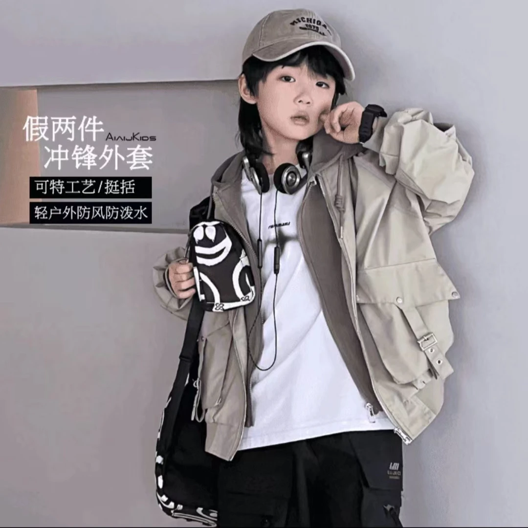 男童时尚假两件连帽夹克衫秋冬外套2025新款防风防水透气三防