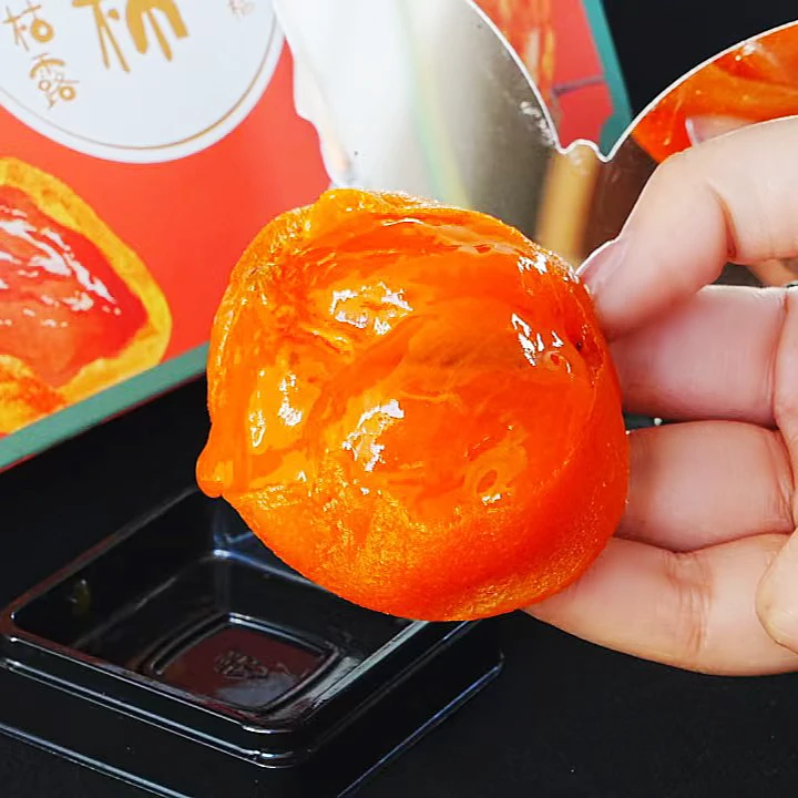 【顺丰包邮】山东牛心柿，爆浆冰柿柿饼，冰激凌柿软糯香甜，爆浆流心