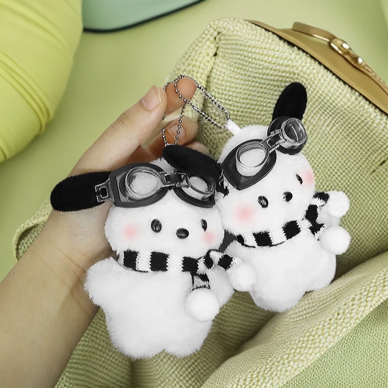 新款腮红眼镜帕恰狗可爱公仔书包挂件毛绒创意玩偶情侣礼物优质