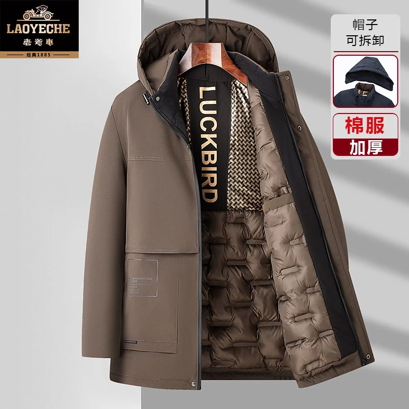 老爷车男士帽子中长款棉服经典加厚冬季大码中老年休闲中年连帽