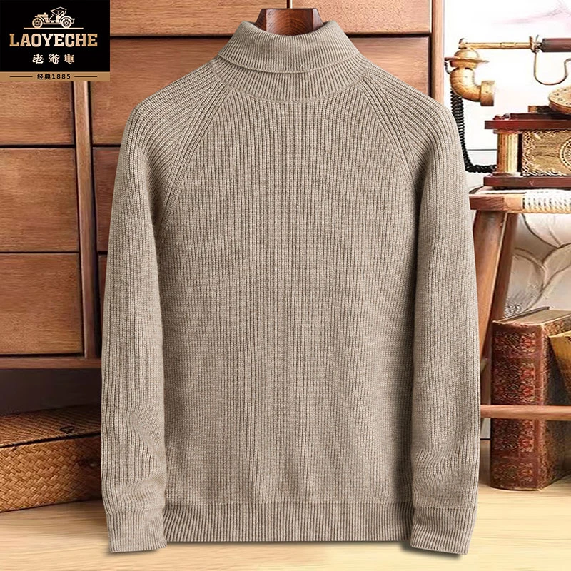 老爷车打底衫男士毛衣针织衫休闲经典加厚2025秋冬长袖纯色保暖