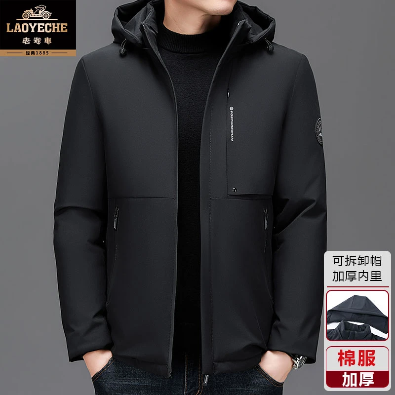 老爷车2024秋冬男士休闲连帽棉服经典加厚保暖冬季时尚中长款防风