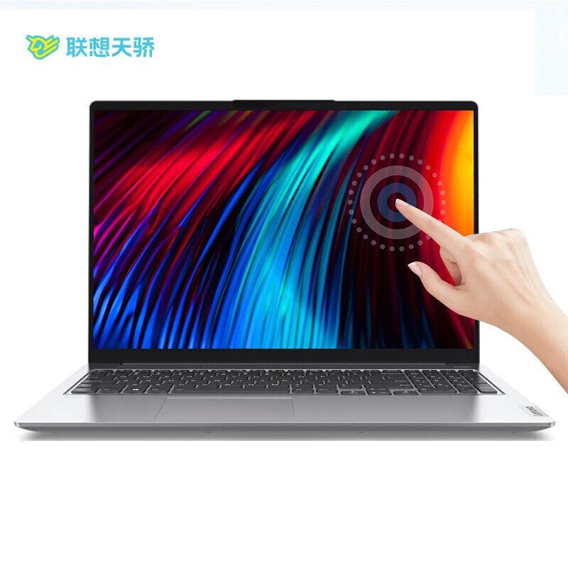 95新 Lenovo/联想 优品联想天骄15 R5-5500U/16G/512G/集显