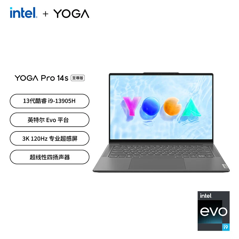 99新 Lenovo/联想 优品YogaPro 14s i9-13905H/32G1T4060/8G独显