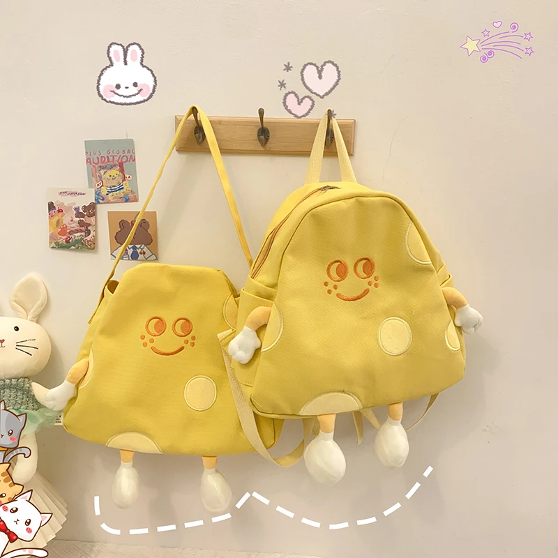 学生户外书包可爱奶酪男女童轻便帆布双肩包亲子斜跨单肩包小背包