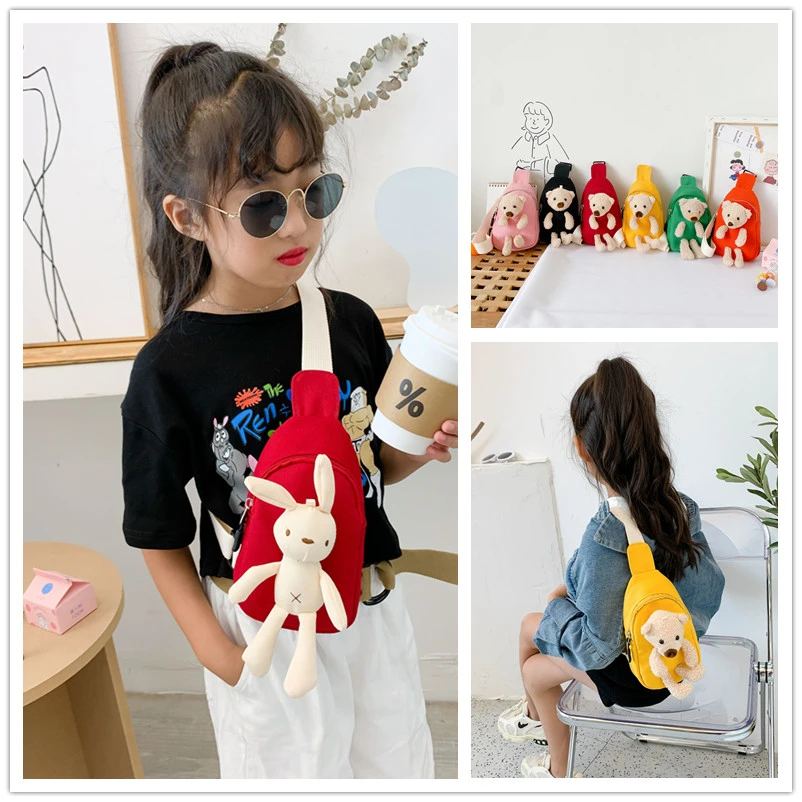 可爱网红儿童包包女2023新款卡通小兔子胸包帆布斜挎包宝宝零钱包