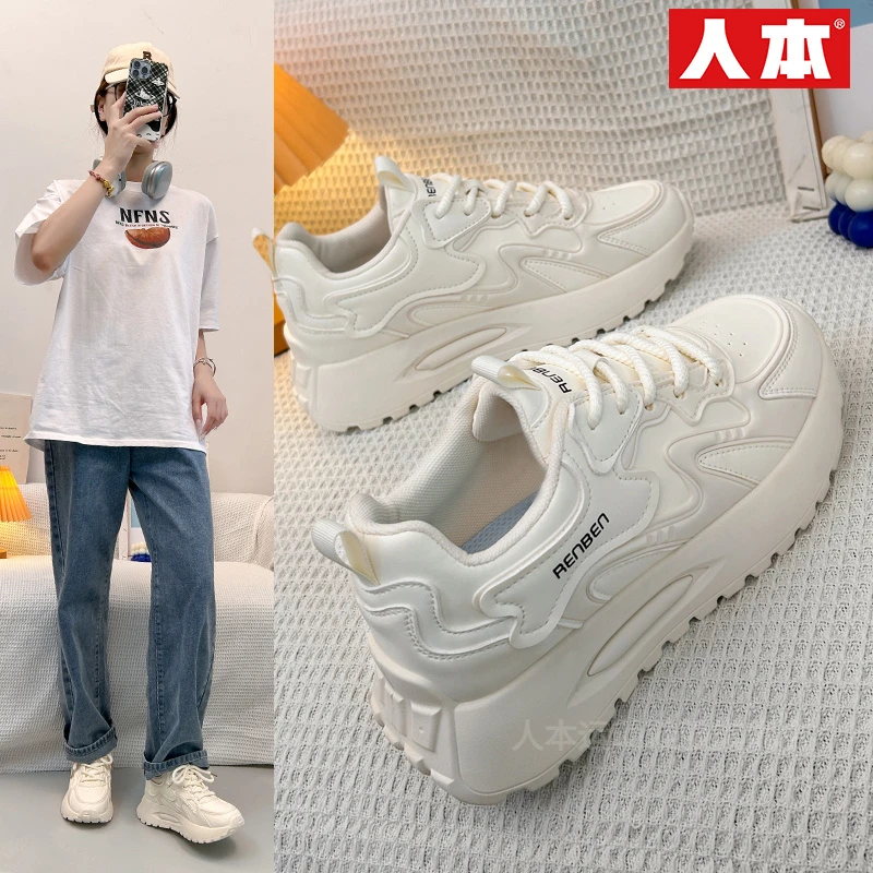 人本旗舰店女款运动鞋2024新款春季女鞋爆款休闲增高厚底老爹鞋女