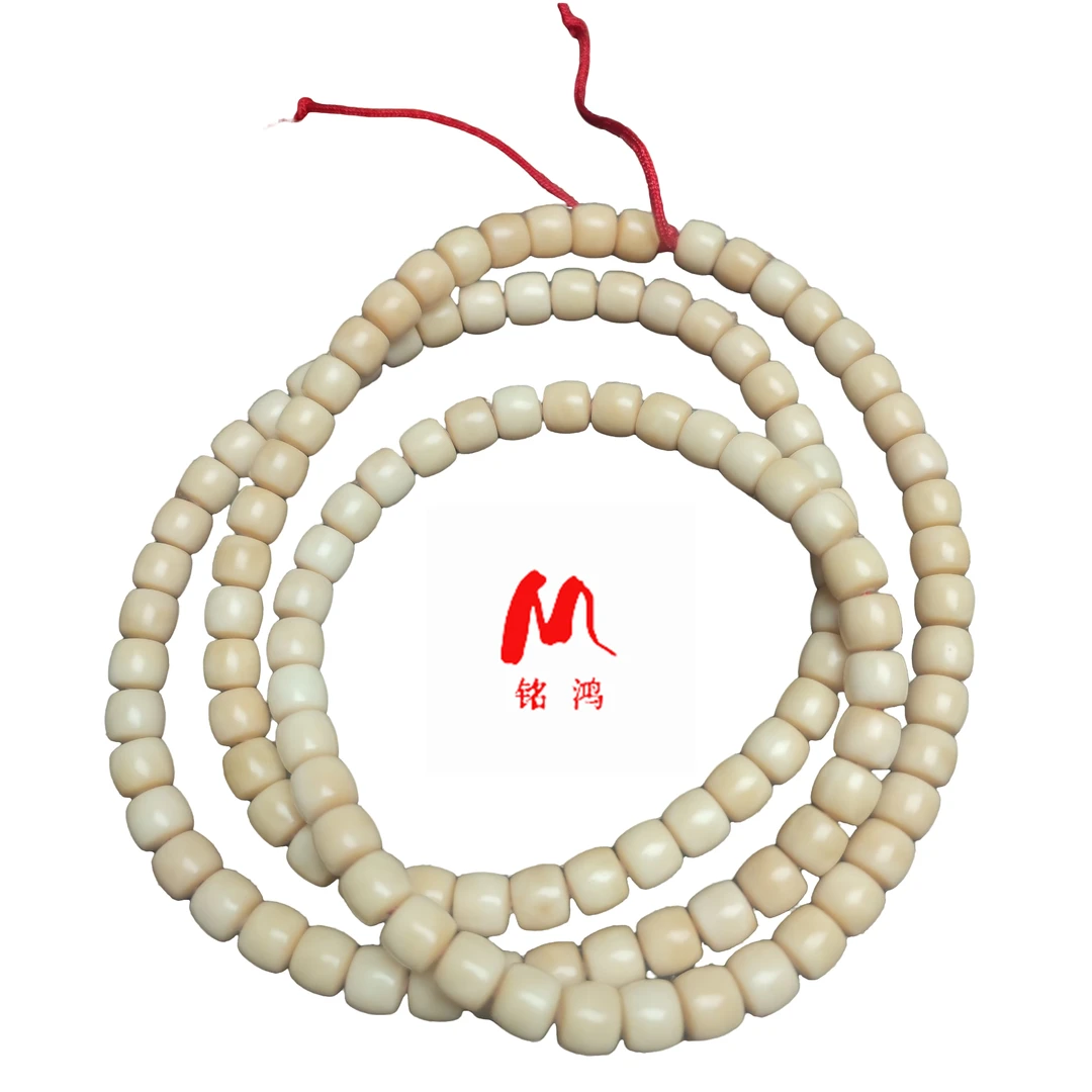 龙脊菩提108颗直切8*7卡7.7左右