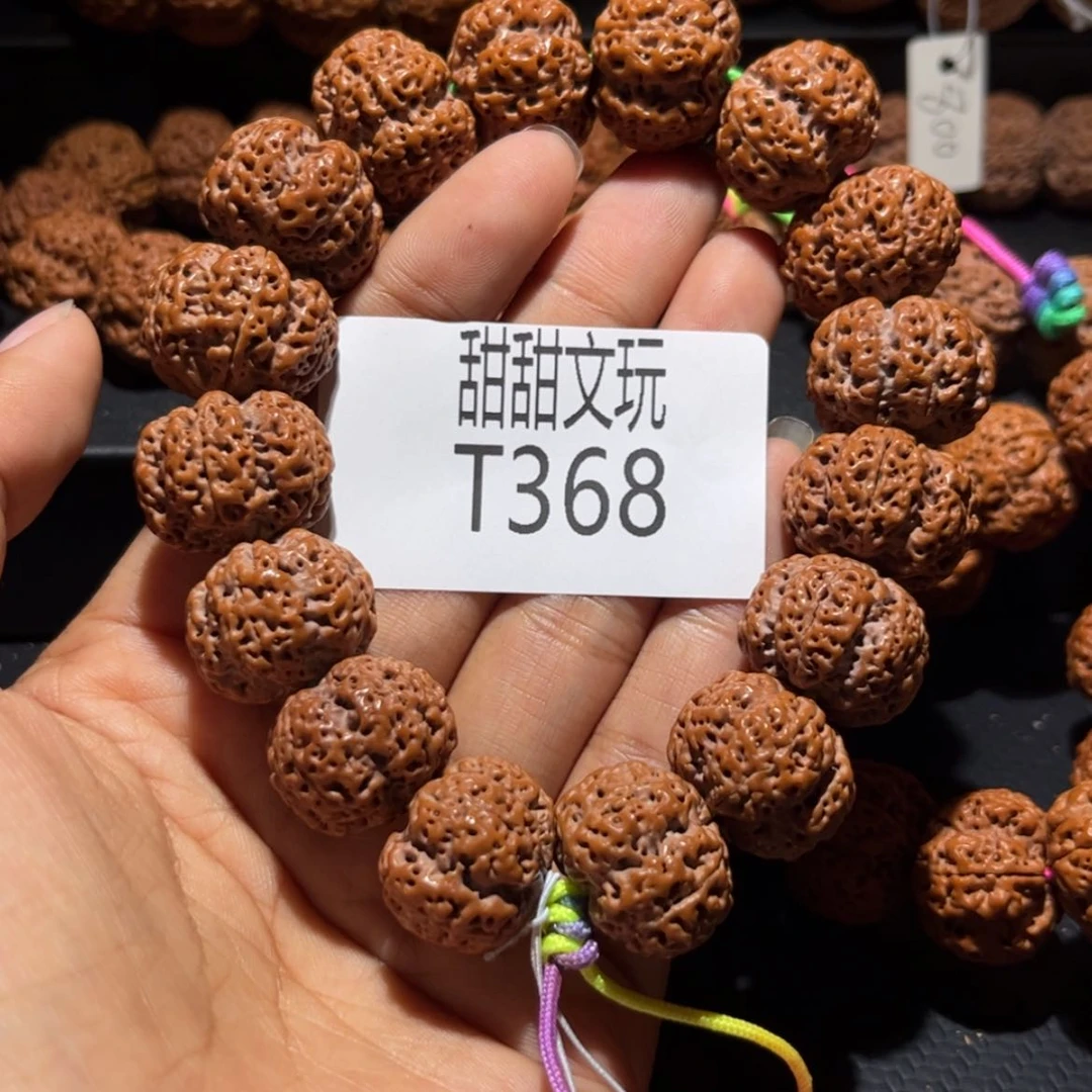 【闪购商品】金刚菩提吊坠