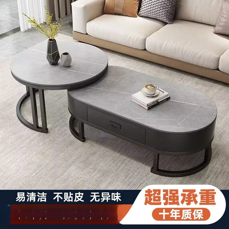 新疆包邮轻奢岩板茶几客厅家用简约现代小桌子网红小户型组合新款