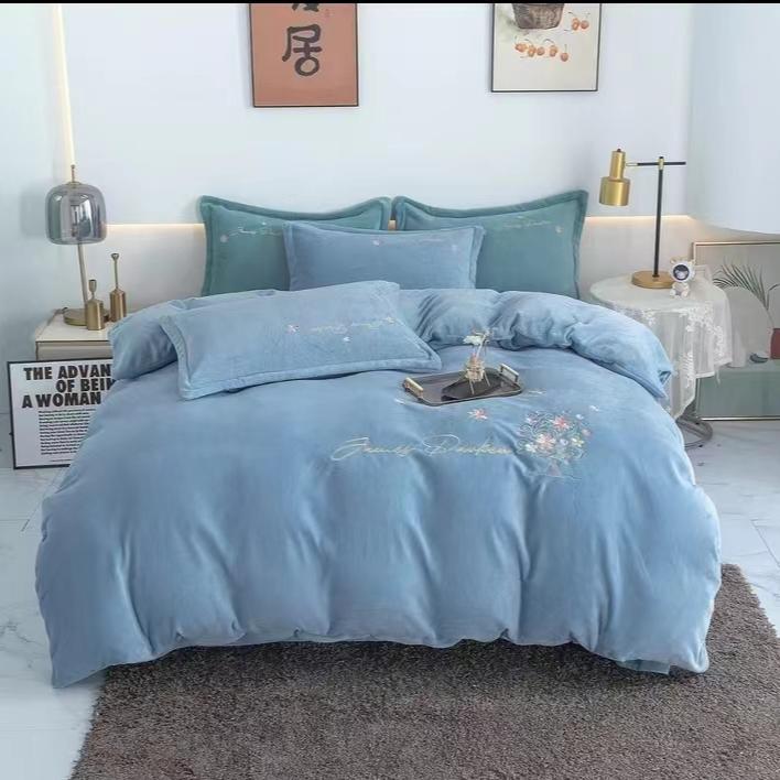 【發财树--蓝色】高克重牛奶绒纯色绣花刺绣加厚牛奶绒四件套