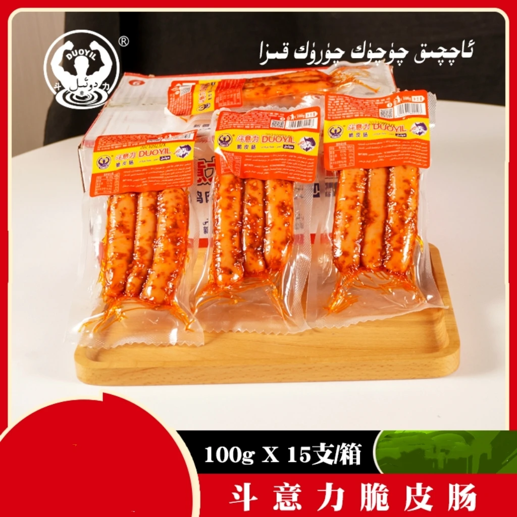 斗意力脆皮肠100克装doyilkiza