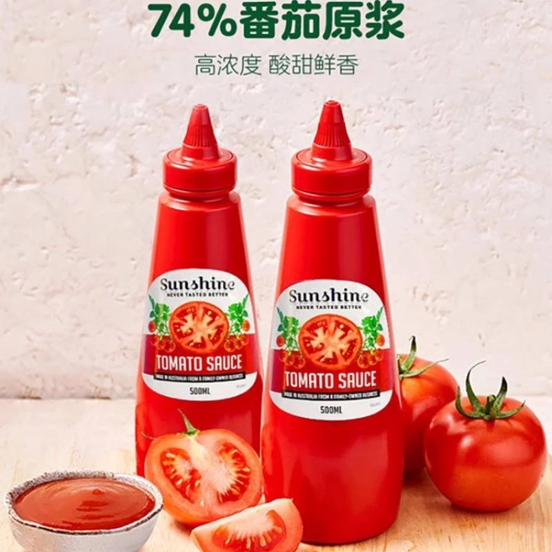 澳大利亚进口榛澳阳光番茄沙司500ml番茄酱瓶装沙拉意面酱家用