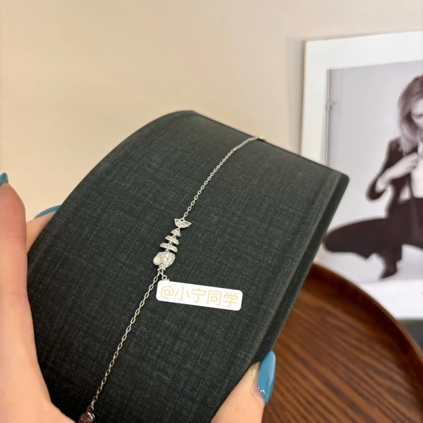 铜合金合成锆石手链 ZZ鱼骨手链SL1539-250