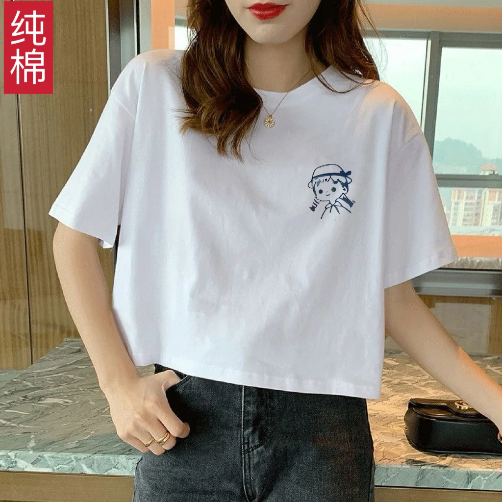 春夏季新款纯棉洋气短袖T恤衫女装短款上衣女宽松百搭高腰棉T恤