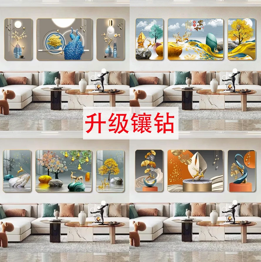 朵朵客厅背景墙挂画沙发背景装饰画上档次客厅挂画客厅挂画镶钻