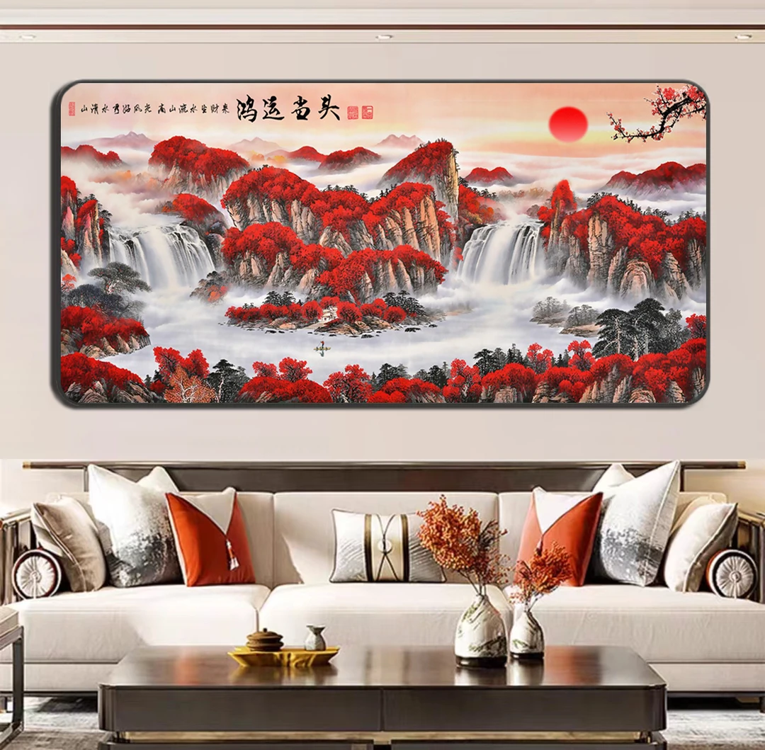 CL-036鸿运当头山水横版客厅挂画书房茶室客厅画大气办公室